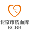 北京市脐血库
