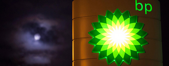 全球最贵LOGO，英国BP石油公司13亿拔得头筹 